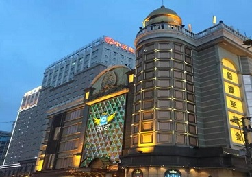 湖北最大顶级出名高端豪华KTV会所-皇冠伯爵KTV顶级体验点评